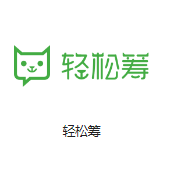 宜宾机房客户医疗行业