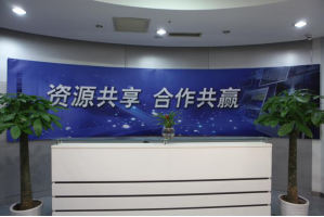 宜宾服务器托管5月最新价格